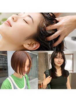 イン(in.)の写真/美しい髪は、健やかな頭皮から。選べるヘッドスパで頭皮からしっかりケアし、芯から潤う艶髪へ導きます◎