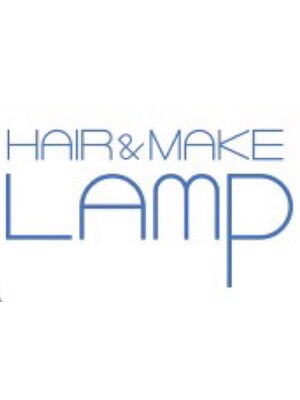ヘアーアンドメイクランプ(Hair & make Lamp)