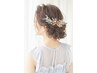 【土日祝】13時~ ヘアセット☆新規2000円/再来2300円