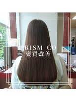 プリズムシーオー(PRISM CO) 髪質改善エステトリートメント