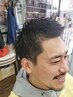 【人気No.1】メンズカット+シェービング+眉毛カット+極上シャンプー  ¥5500