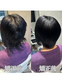 ストレートスタイル/艶髪/髪質改善/縮毛矯正/20代30代40代50代