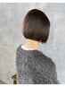 山本限定ご新規様☆ボブカット+ヘアリセッター￥13200
