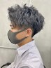 【メンズ】カット+パーマ