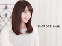 ラポールヘア ヨシヅヤ名古屋名西店