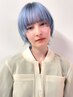 【学割Ｕ24】ケアブリーチ2回＋カラー＋内部補修トリートメント
