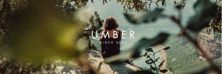 アンバー(UMBER)のサロンヘッダー
