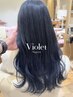 似合わせカット+ブリーチダブルカラー+選べるTR(オージュア・バイカルテあり)