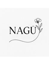 NAGU 髪質改善・縮毛矯正・ヘッドスパ