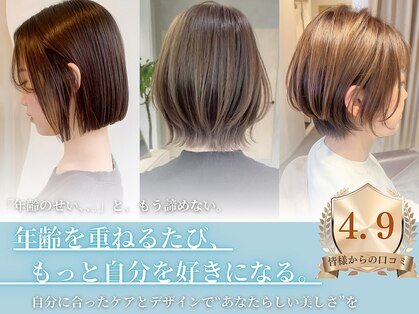 カナロアバイボニークチュール(KANALOAbyBONNY COUTURE)の写真