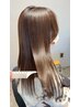 【平日限定】髪質改善ストレート/うる艶/艶髪/￥23000→￥18400