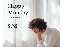 マーズ エナックヘアー(Mars enak hair)