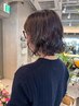 カット+パーマ相談クーポン