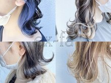 まだまだ続く！【ex-fa hair cherir】が人気のヒミツは？