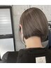 シークレットハイライト+カット　20500円