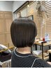 【NANA指名】地毛風ナチュラル縮毛矯正+カット+TOKIOトリートメント ￥17,800 