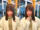 アールオー(Ro)の写真