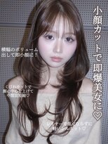 レディアル 渋谷(REDEAL)&nbsp;韓国パーマ/韓国風パーマ/ミインパーマ/[レイヤーカット/渋谷]