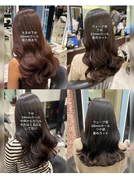 tomo髪質改善/コテ巻きパーマ/デジタルパーマ/前髪パーマ/銀座