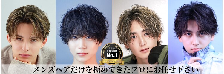 レイ(REI)のサロンヘッダー