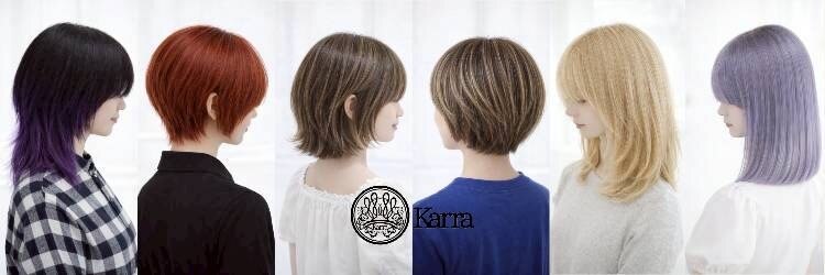 カルラ(Karra)のサロンヘッダー
