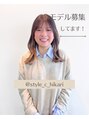 スタイル 茅ケ崎(STYLE)&nbsp;石塚 光瑠