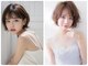 ヘアーリゾートガーデン 南林間店(Hair Resort Garden)の写真