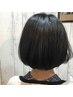 ショート~ボブの新規様16時まで限定!カット&カラー&トリートメント¥6500
