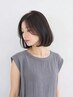 【平日日中限定】【朝のお手入れを楽に】似合わせカット ￥4400
