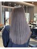脱白髪染め白髪ぼかしカラー+カット+エクラリティトリートメント