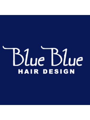 ブルーブルーヘアーデザイン(Blue Blue Hair Design)
