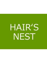 HAIR'S NEST(ヘアーズ　ネスト) 