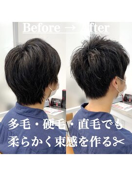 ロミーオム 本厚木(ROMMY. Homme) 黒髪,ボディパーマ,ツーブロック,束感◎ROMMY.Homme本厚木