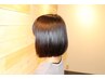 5ステップ髪質改善トリートメント&選べるヘッドスパ