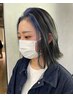 インナーカラー（フェイスフレーミングカラー）+全体カラー￥9120