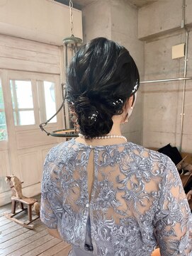 メーヴェ(Mowen) [ アップアレンジ ]