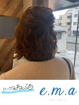 エマヘアデザイン(e.m.a Hair design) ハーフアップ