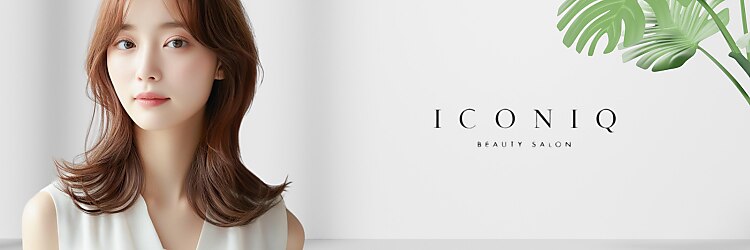 アイコニック 春日店(ICONIQ)のサロンヘッダー