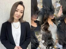 お客様の日常を彩ることができるよう経験豊富なスタイリスト達があなたに寄り添ったスタイルをご提案◎