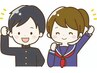 【中高生】カット＋シャンプー＋顔剃り　￥3500→￥3000