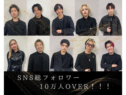 エクシア 名古屋店(EXCIA)の写真