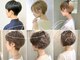 アンドヘアサロン(AND hair salon)の写真