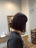 【 3回目までの方限定! 】 新井指名　レディースカット　￥3850