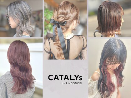 カタリス バイ リンゴノキ(CATALYs by RINGONOKI)の写真