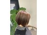 カット＋白髪ぼかしハイライト＋オーダーメイドTR ￥22000