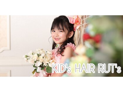 ルッツ(RUT's)の写真