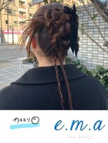 エマヘアデザイン(e.m.a Hair design) カチモリ
