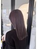 (原宿の技術！）原宿→富山移動記念  カット、カラー30%OFF！