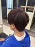 【リピート様限定】似合わせカット+カラー￥10500→￥9900