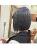 【新規限定】　　　　　　　　　☆向　麻喜　指名カット☆